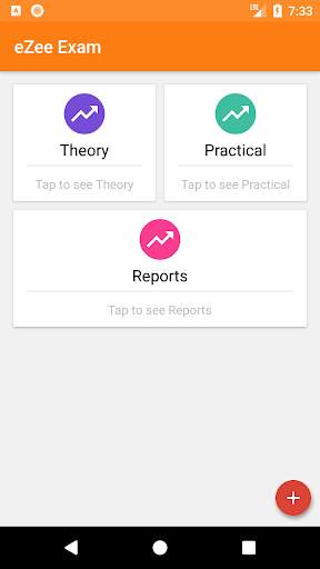 eZee Exam screenshot 4
