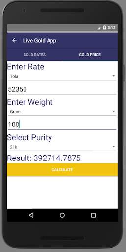 Gold Price & Conversion 5 تصوير الشاشة
