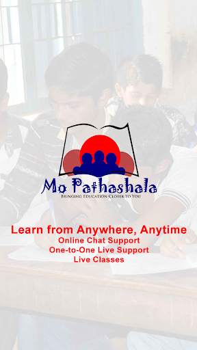 Mo Pathashala screenshot 3