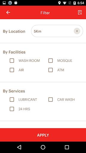 Al-Maha Mobile App screenshot 4