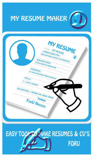 My Resume Maker screenshot 5