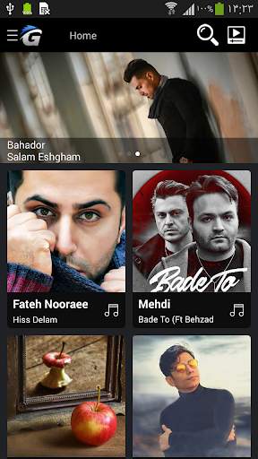 Ganja2Music screenshot 1