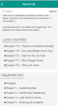 Novel Full screenshot 3