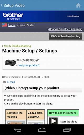 Brother SupportCenter screenshot 2