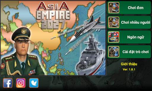 Đế quốc Châu Á screenshot 1