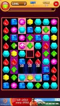 Jewels Crush  Match 3 Mania screenshot 6