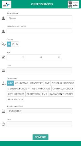 IHMS Rajasthan screenshot 3