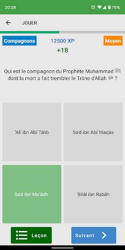 Fitrah Quiz Islam screenshot 2