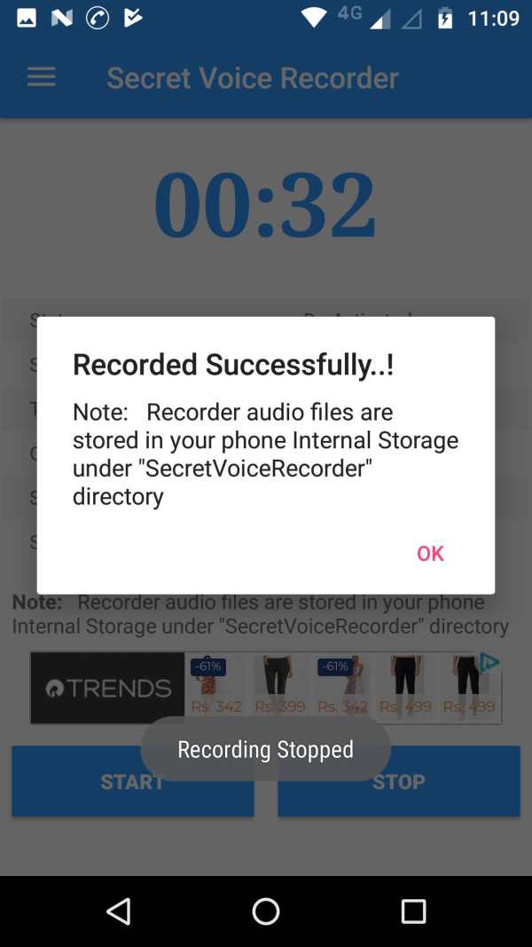 Secret voice recorder 2 تصوير الشاشة