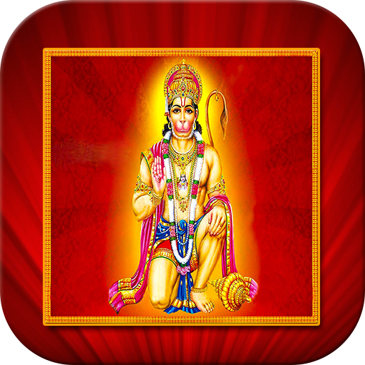 Bajrang Baan icon