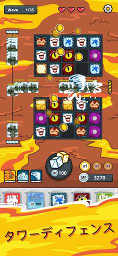 Offline Dice  ランダムダイス Random Dice screenshot 3