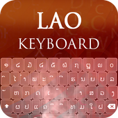 Lao Keyboard иконка