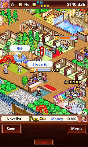 Hot Springs Story Lite screenshot 1