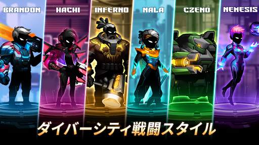 サイバーファイターズ：格闘ゲーム screenshot 5