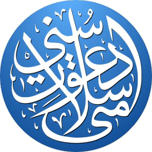 SDI Channel 3.0.3