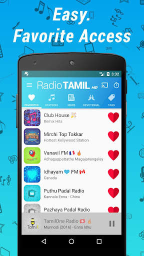 Radio Tamil HD - Music & News Stations screenshot 3