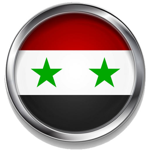 Live Radiosender in Syrien icon