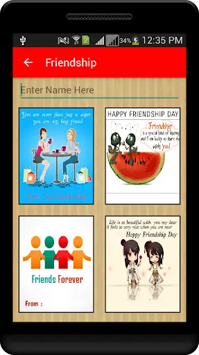 My Name Greetings скриншот 5