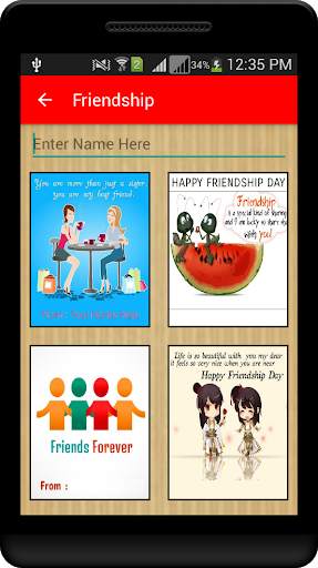 My Name Greetings screenshot 5
