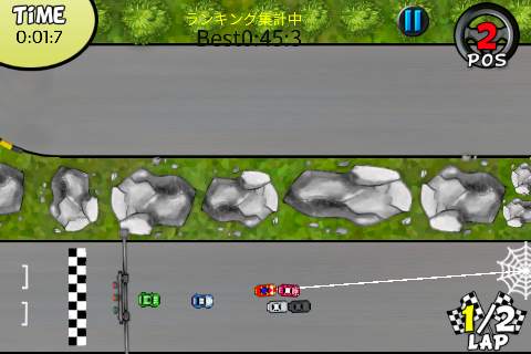 Rope Car Race　 screenshot 2