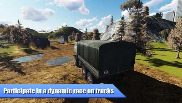 KAMAZ Racing Russian Road screenshot 1
