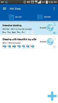 QQ Sleep-Alarm/Facebook/Phone screenshot 1