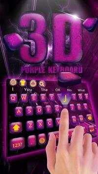 Motyw purpurowej klawiatury 3D screenshot 2