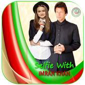 Selfie with Imran Khan – Imran Khan Profile Pic DP 1.0