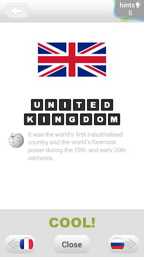 Flags Quiz - World Countries скриншот 5