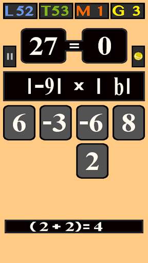 Math Game For All screenshot 13