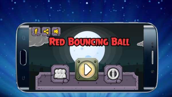 Bola merah screenshot 1