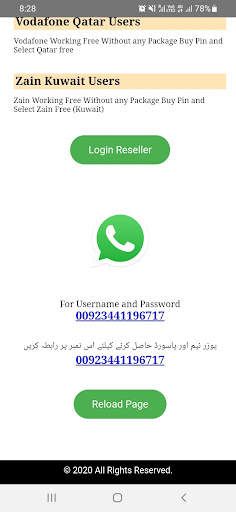 YoYo VPN Reseller screenshot 3