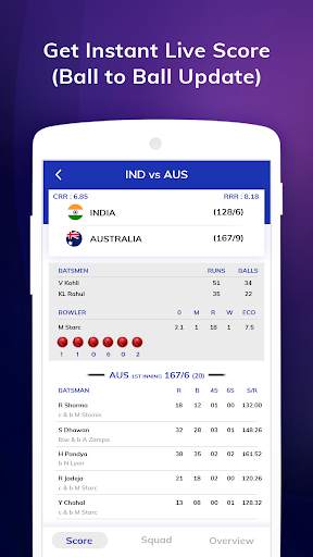 Dream Circle – My Cricket 11 screenshot 3