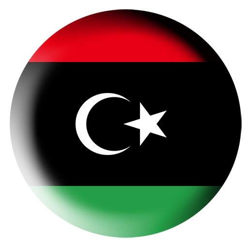 Libyan national anthem 1.0