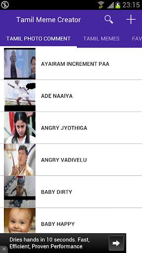Tamil Photo Comment Editor screenshot 2
