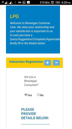LPG Gas Subsidy Status for HP , Indane , Bharat screenshot 4