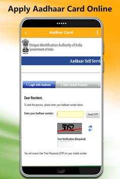 Update Aadhar Card screenshot 3