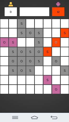 SOS Game screenshot 20