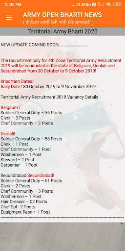 Army bharti news app screenshot 7