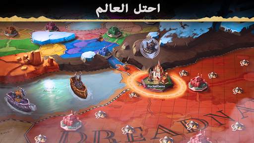War Dragons 4 تصوير الشاشة