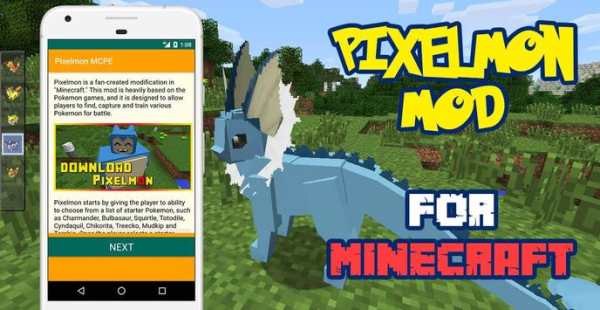 Pixelmon Mod for MCPE screenshot 2