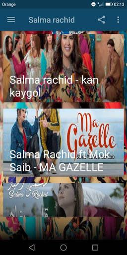 جميع اغاني سلمى رشيد Salma Rachid 2020 بدون انترنت screenshot 2