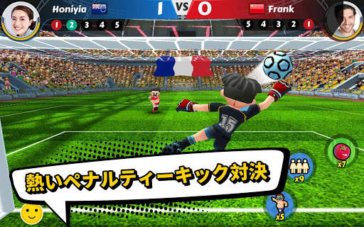 Perfect Kick 2 - サッカーPvP screenshot 11