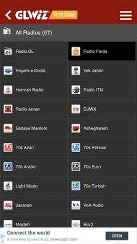 GLWiz screenshot 3