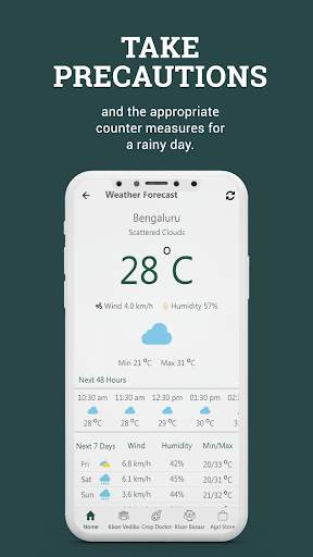 BigHaat Smart Farming App screenshot 14