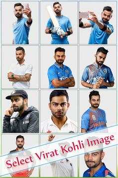 Selfie with Virat Kohali 2 تصوير الشاشة