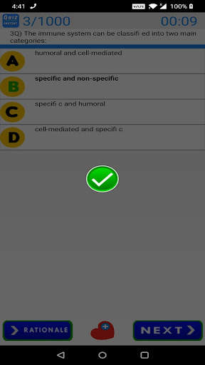 Anatomy 2000 Questions Quiz скриншот 5