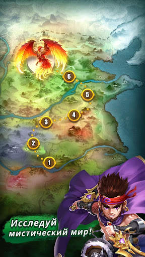 Three Kingdoms & Puzzles: РПГ  скриншот 4
