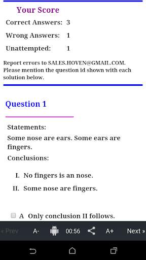 Statements Conclusion -1(IBPS) 6 تصوير الشاشة