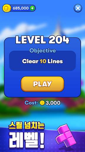Tetris® screenshot 4